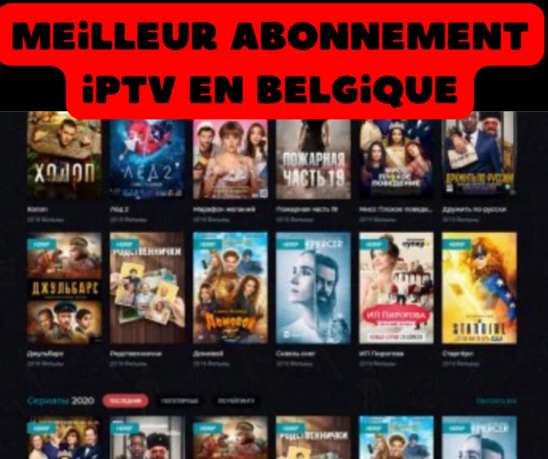 abonnement iptv en belgique