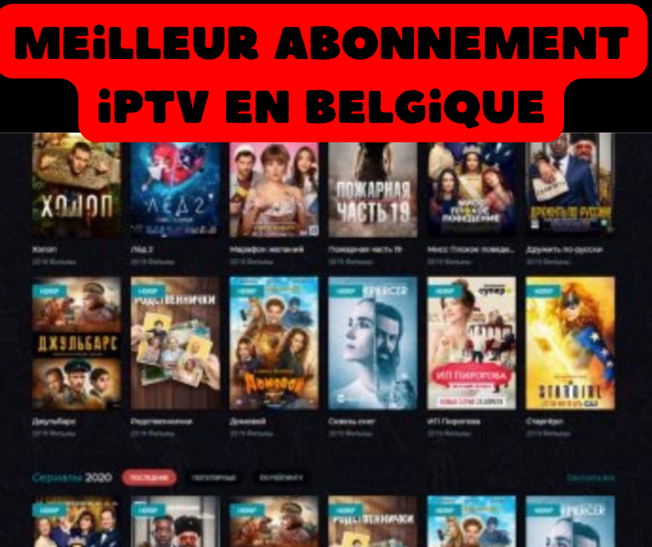 abonnement iptv en belgique