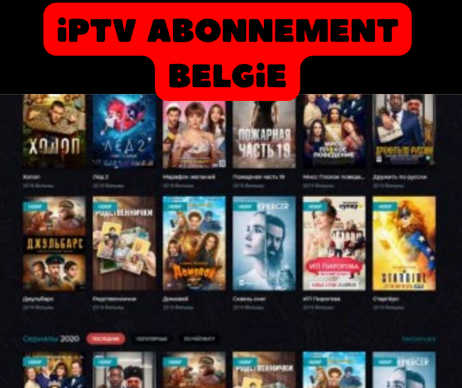 iptv abonnement belgie